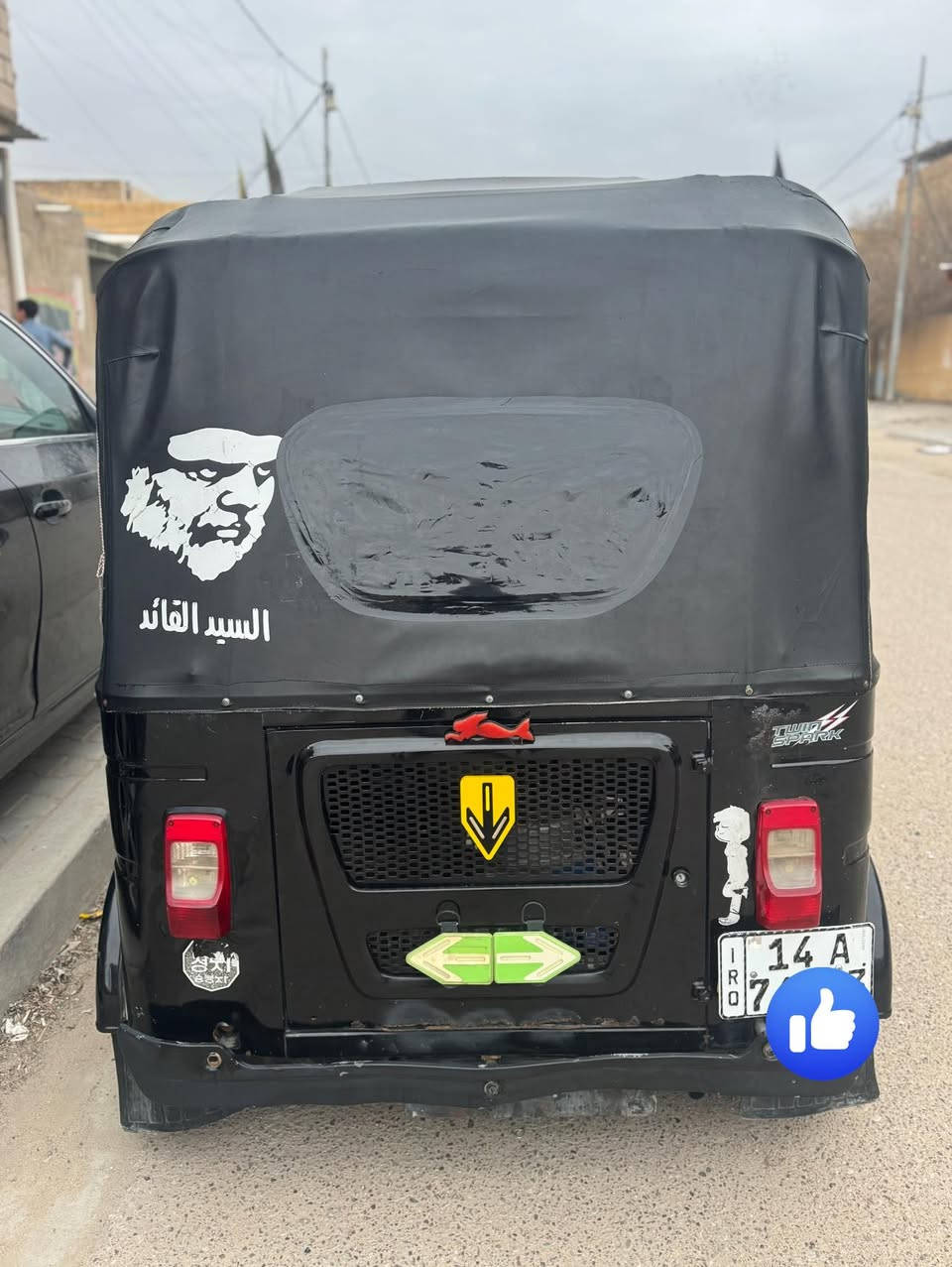 تكتك باجات مديل 22شهر 11رقم وسنويه بسمي ثاني يوم تحويل 8000وبيها مجال للشراي فقط مكاني بصره***********
