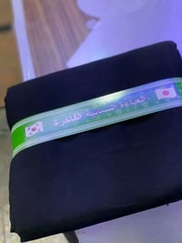 عبايات جرجيت • ياباني أصلي • تقسيط