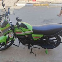 دراجه دايوان موديل 23 رقم وسنويه دراجه كفاله عامه برغي ما مفتوح بيها د...