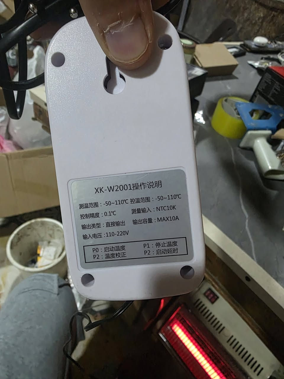 جهاز تحكم حراري تحدد الحرارة المطلوبة ومن يوصل للحرارة يفصل يفيد بالفقاسات واحواض الاسماك وهواية امور  ٩ قطع ابيعهن شلعة انطيني سعر وبالعافية


**إذا كنت صاحب هذا الإعلان وتريد حذفه لأي سبب، رجاءا أرسل رسالة إلى الدعم الفني**