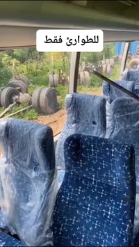 كسر الزجاج • طوارئ • أدوات","تشخيص أعطال