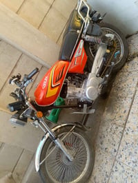 سونك • 125 • مكملة