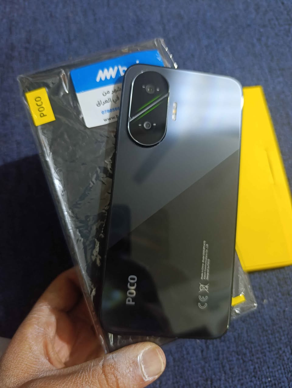 بوكو F7

جديد كلش شخط مابي

ذاكره 528 رام 12+12

120 فريم

معالج 8sGen4 سناب دراكون 

شاشه اوملد فول اج دي بلص

بطاريه عملاقه 6500

شاحنه 90 واط

كامل ملحقاته الاصليه

مكاني نجف *********** النجف, العراق
