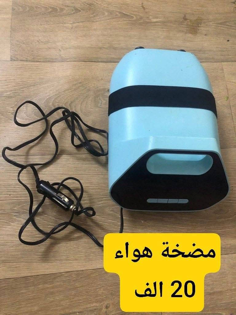 تصفيه والاسعار داخل الصور 💙🌸


**إذا كنت صاحب هذا الإعلان وتريد حذفه لأي سبب، رجاءا أرسل رسالة إلى الدعم الفني**
