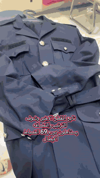 غسيل وكوي • غسيل جاف • التاجي مدخل ام جدايل