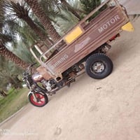 ستوته جمره موديل ٢٠١٦ السعر ٦٥٠ قفل اتصل على الرقم 07861814995