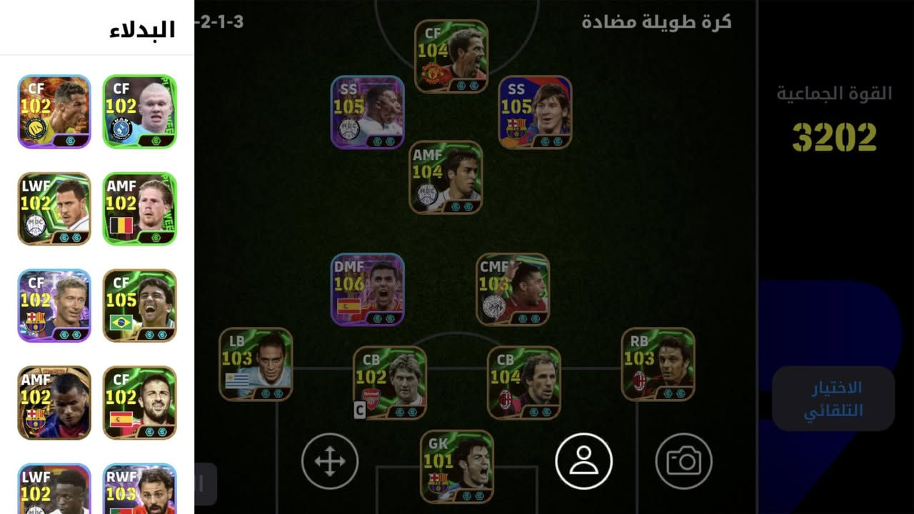 للبيع سعرك مكاني موصل الزهور


**إذا كنت صاحب هذا الإعلان وتريد حذفه لأي سبب، رجاءا أرسل رسالة إلى الدعم الفني**