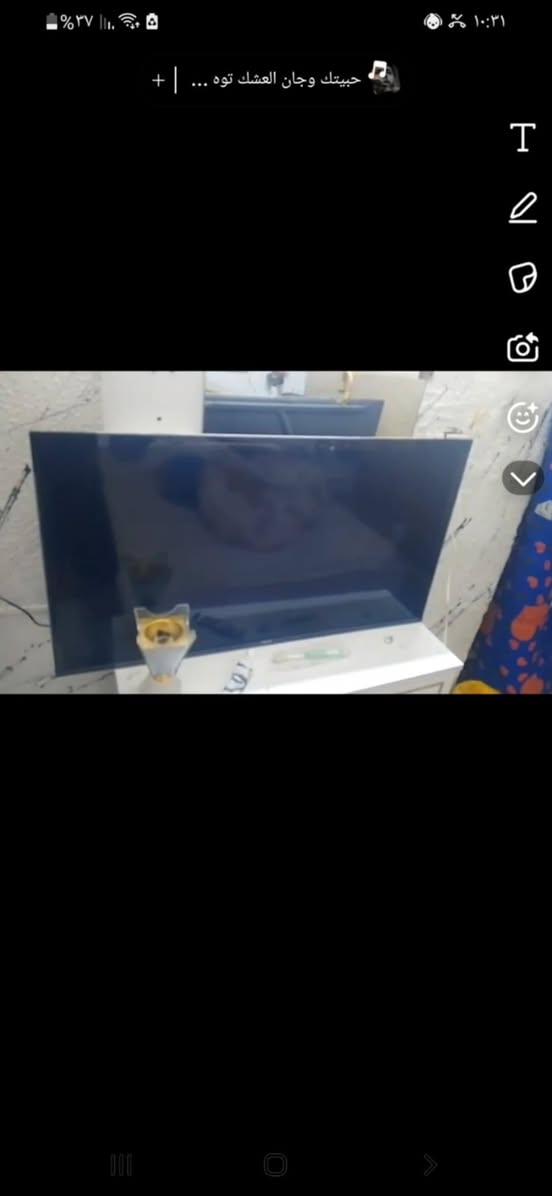 سلام عليكم مستعجل بيع ملازمة حجم 43  بي الانترنت جديد بعده سعره 175 الف بي مجال بغداد منطقة الحريه


**إذا كنت صاحب هذا الإعلان وتريد حذفه لأي سبب، رجاءا أرسل رسالة إلى الدعم الفني**