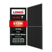 Longi Himo X7 وصل الي الكل منتظره 💪 متوفر الان وبكميات محدودة ✔️ اسعار...
