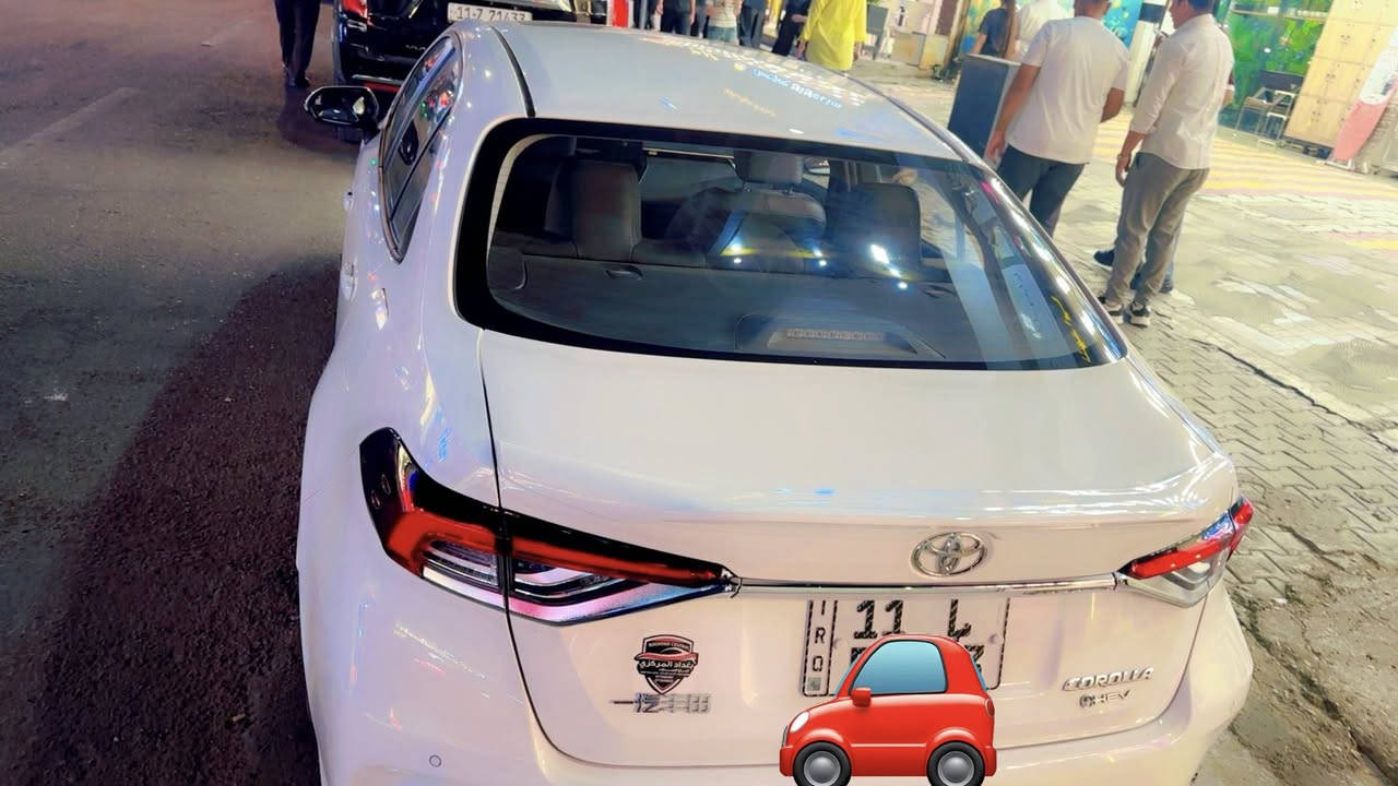 كورلا 2025  بغداد زيرو بريحه الشركه HEV  علامه السوده شكل خليجي  باسمي كفاله ماشيه 19 الف Km

🛜مكينه 1800 هايبرد شحن ذاتي 

🛜سلايت 

🛜كراسي جلد اصلي + كرسي كهرباء 

🛜رادار + تحديد مسار طريق + قيادة ذاتيه 

🛜قرائة علامات الطريق المرورية

🛜بصمة تشغيل + دخول ذكي  يدة الباب

🛜هاندر بريك بصمة + اوتو هولد 

🛜 بطاين بوب حياكه  مطرز 

🛜كيجات ديجتل 

🛜شاشه مسجل +تبريد بيانو + كامره خلفيه دوارة + كار بلي 
🛜حساسات امامي خلفي  اصلي مميزة هَـٓــإيًٓ سيارة؟؟؟

🛜تبريد قطعتين 

🛜لايت زينون عالي ناصي + بروجكتر لد زينون 

🛜 حساس اطار + حساس مطر + حساس لايت داينمك  

🛜ايفو مود + مود درايف + مانع انزلاق 

🛜 تحكم  الستيرن كامل مع كروس سرعه

🛜ايرباك عدد 10

🛜ويل كب  حجم 

عنواني بغداد 

🛜 تلفون ***********

🛜السعر 24/500 وكلشي اكو بلسوك
