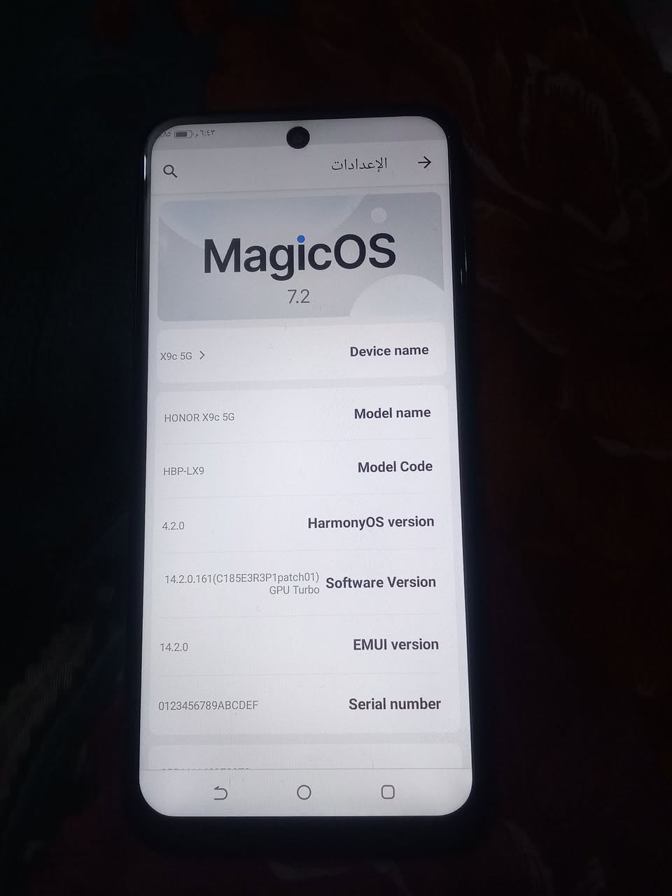 للبيع السعر000 210 جهاز هونر جديد
هونر اكس 9c  (Honor X9c)  هاتف ذكي
 بذاكرة داخلية 512 جيجابايت وذاكرة 
عشوائية 12 جيجابايت.


**إذا كنت صاحب هذا الإعلان وتريد حذفه لأي سبب، رجاءا أرسل رسالة إلى الدعم الفني**