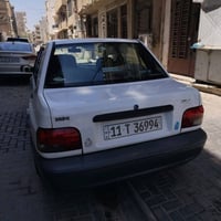سايبه 2018 رقم بغداد دولي سعره 65 وبيه مجال سكن الاعظميه رقم0770426179...