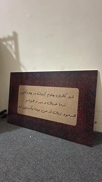 تابلو • للبيع • ديكور