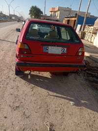 خبطه قدّام • ١٦٠٠ • كمرك وغرامات