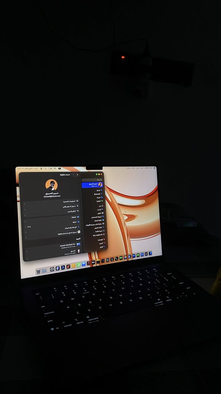 السلام عليكم Macbook M5 🔥
ماك جديد اصدار 2025
مفتوح للعرض فقط 
بعده مواصل للأسواق اداء خرافي فوق الاحتراف للمونتاج والبرمجة والالعاب 
مواصفات :
Space black 
16GB
512B
دورات الشحن ٤ 
بطارية 100% 🔋 
وياه ادبتر هدية
جنطة mCover الأصلية هدية

يتوفر توصيل لجميع المحافظات او تحب تجي تاخذه وجهاً لوجه وتتأكد براحتك 
المكان البصرة 
***********

