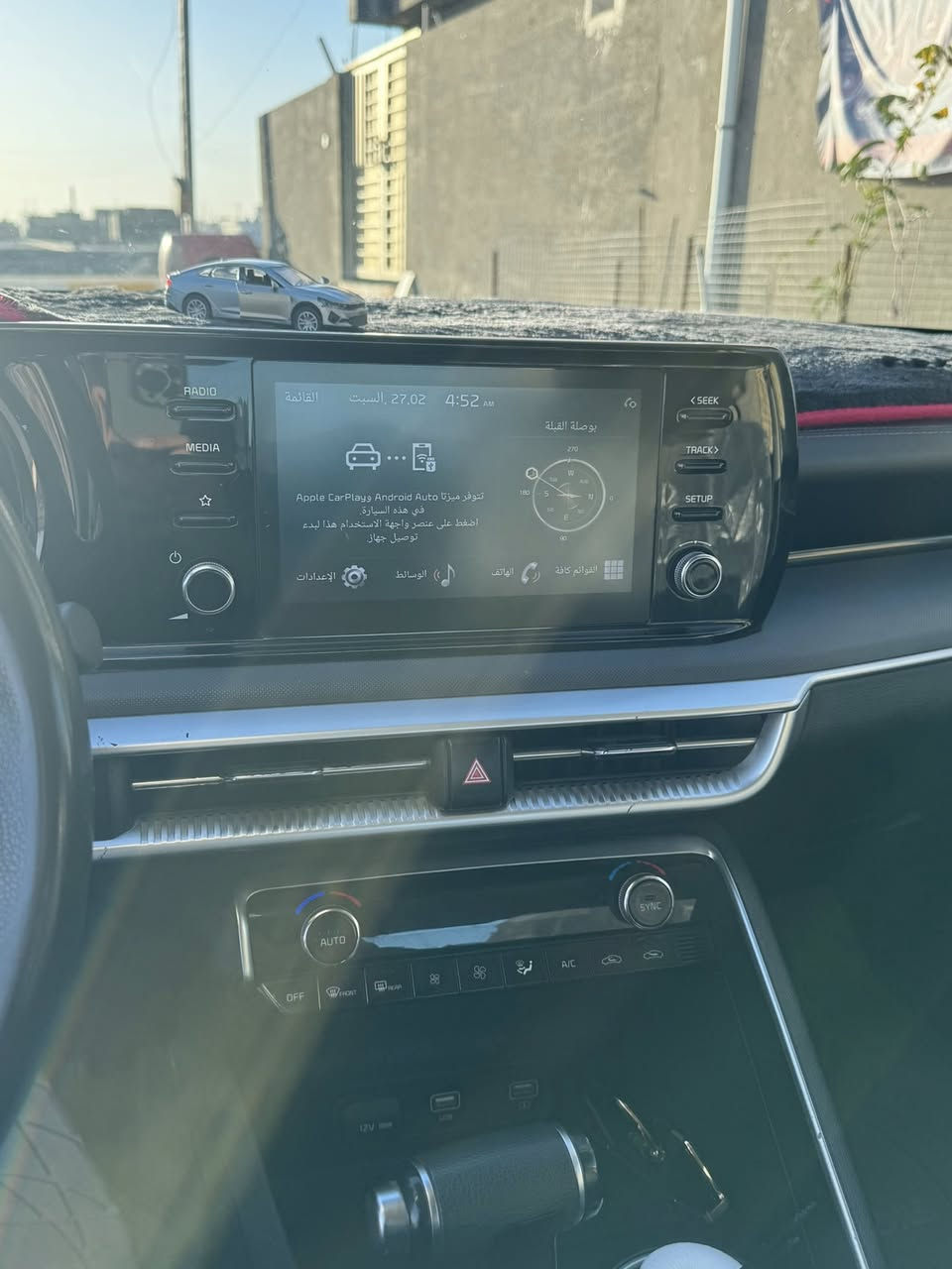 السلام عليكم كي فايف للبيع موديل 21 مواصفات معروفه تشغيل عن بعد بصمه ابواب تحديد مسار 
رادارات معروفه مواصفات السياره حادثه  تبديل باب السايق 
سعره مناسب خوان اني مكلف بل نشر رقم صاحب السياره

‭٠٧٨١ ٠٠٠ ١٠٧٦‬ ‬
