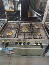 طباخ فريش • باب أول • ضمان شهر