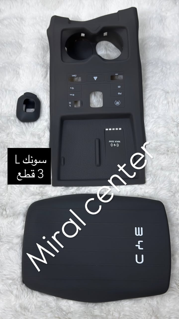 من رخصة مدير الكروب كماليات بي واي دي للحجز مراسلة الصفحة او واتساب ***********
