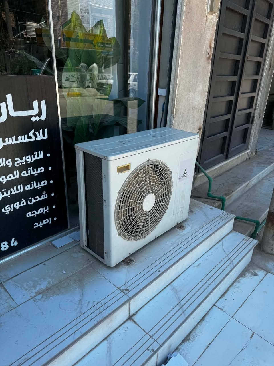 السلام عليكم 
سبلت 2 طن للبيع ب 500
ميز بي مرايه ب 25
تخم قطعتين ب 75
الناصريه الشموخ


**إذا كنت صاحب هذا الإعلان وتريد حذفه لأي سبب، رجاءا أرسل رسالة إلى الدعم الفني**