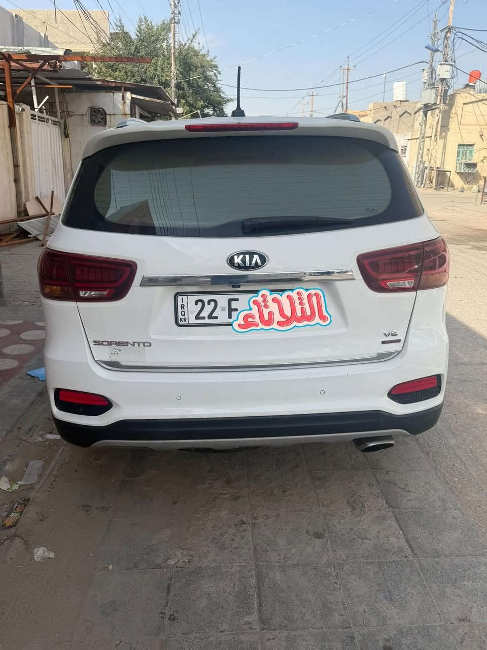 بصمة 

جنطة كهرباء 

كشن كهرباء 

سبعة راكب 

ثلاث قطع تبريد 

بصمة ابواب 

شاشة كبير بلادية 

كامرة خلفية دوارة 

ثلاث وضعيات قيادة 

بردات خلفية 

تحكمات ستيرن وغيرهة من موصفات 

مكينة 6 سلندر كفالة عامة من فتح 

الكير كفالة عامة من فتح 

الكشر كفالة عامة من صبغ و البارد و الفتح و التبديل والرصعه فقط كارت باب سدر مقدار ٣ أصابع فقط
رقمه أربيل دولي هزه وسنويه جديد قبل ٨ أيام.
السعر 238$ 
مكاني النجف
***********
