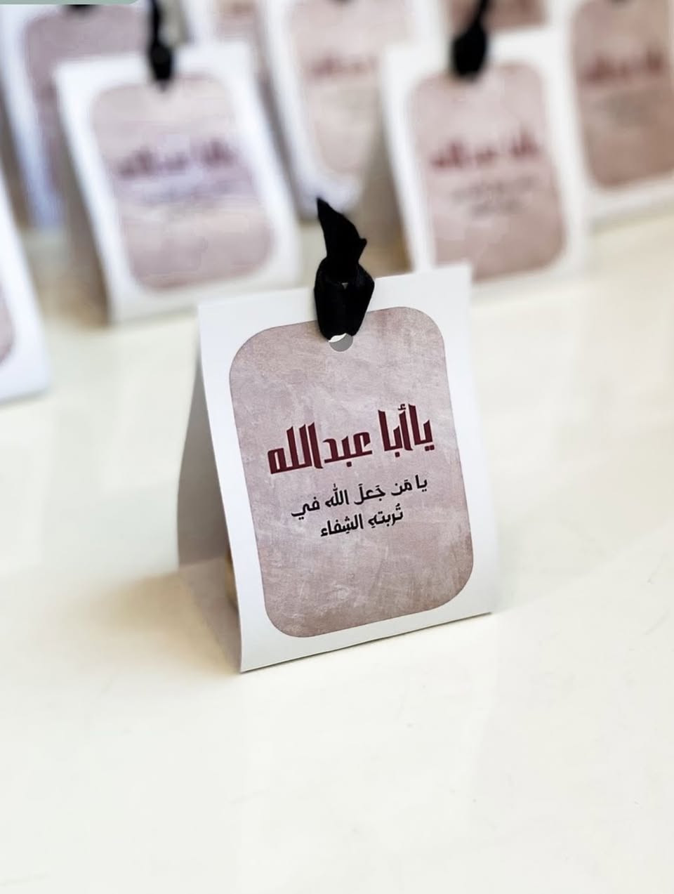 بحلول شهر محرم الحرام، نضع بين أيديكم مجموعة من التوزيعات التي تحمل معاني السكينة والمواساة. 🕯️✨

صُممت هذه التوزيعات بلمسة يدوية بسيطة ومميزة، لتكون هدايا تليق بإحياء هذه الذكرى في المجالس والبيوت.

🕊️ نسأل الله أن يجعلها أيام خير وبركة على الجميع.
📩 للطلب والاستفسار، نتشرف بتواصلكم عبر الخاص
التوصيل لجميع محافظات العراق🇮🇶🛻

#محرم #توزيعات #post #like #iraq


**إذا كنت صاحب هذا الإعلان وتريد حذفه لأي سبب، رجاءا أرسل رسالة إلى الدعم الفني**