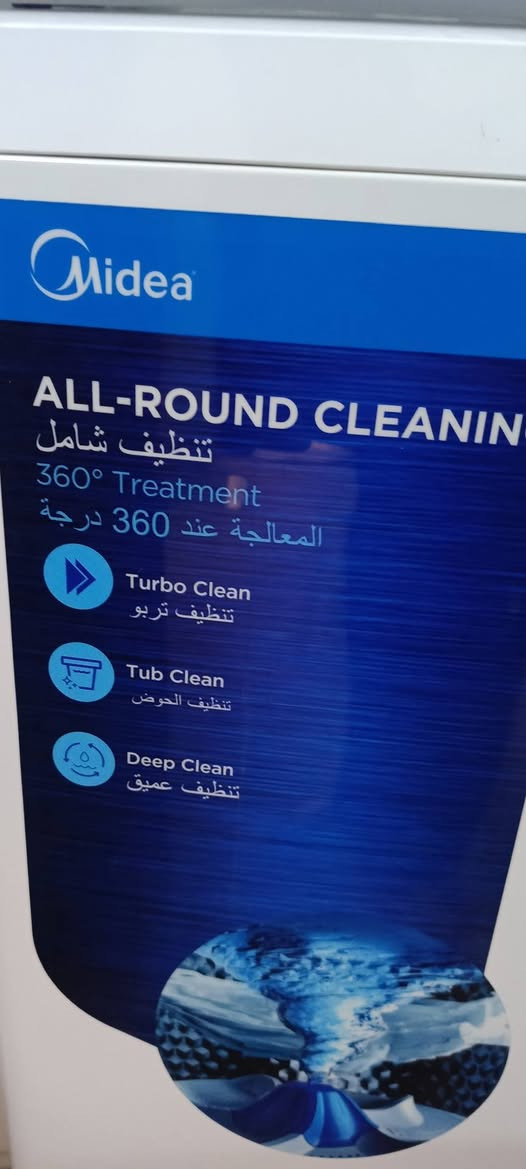 غساله اوتوماتيك للبيع جديده حجم كبير
استخدام اقل الشهر
 سعر الجديده 900 بالسوك
 سعر البيع 650 
عنوان بصرة الجمهوريه
***********
