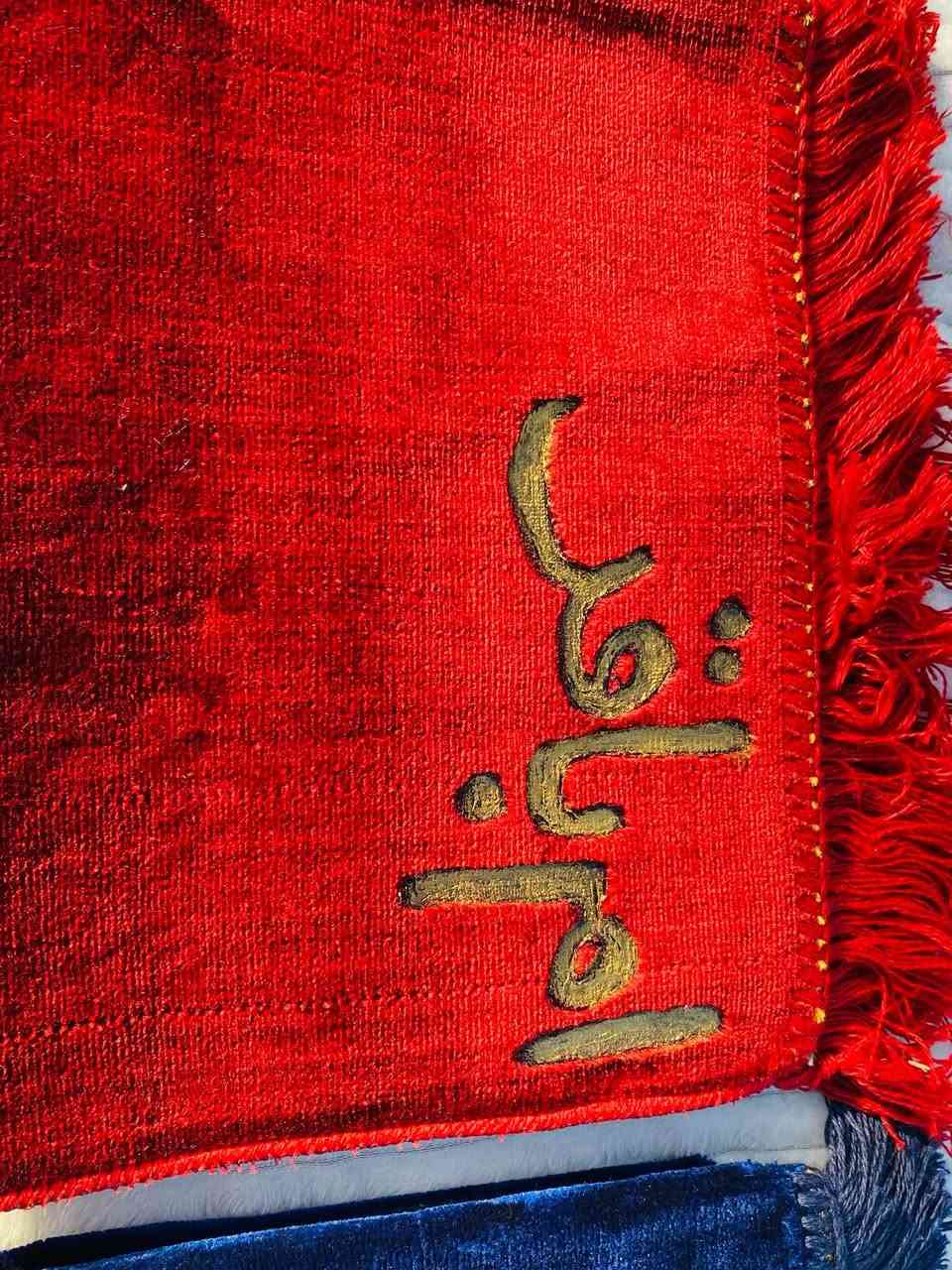 جزء من طلباتكم الحلوه السجاده صلاة💖#سجاده_صلاة #سجاده_بالاسم #سجاده


**إذا كنت صاحب هذا الإعلان وتريد حذفه لأي سبب، رجاءا أرسل رسالة إلى الدعم الفني**