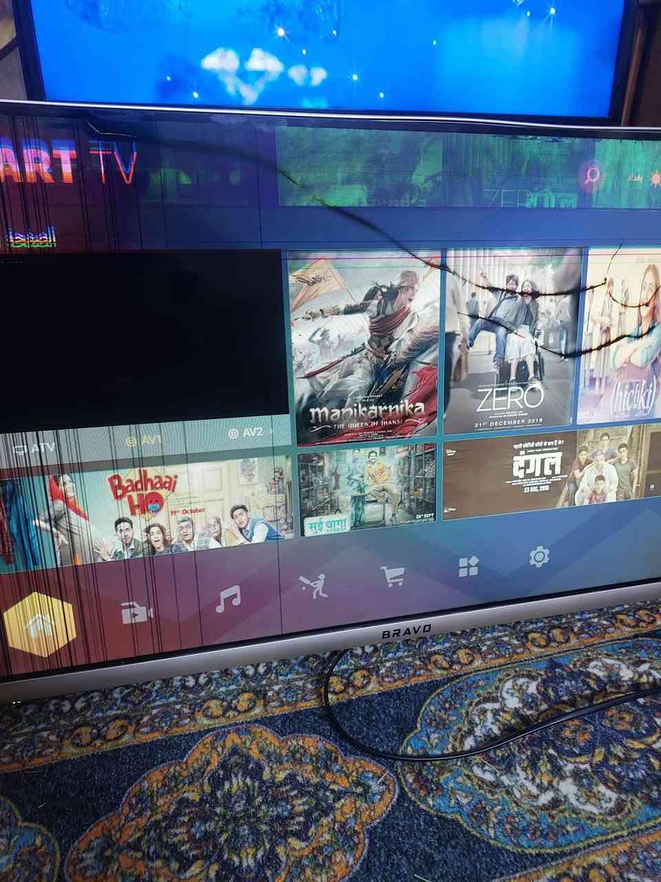 ابلازمه جديدة ام الانترنيت حجم ٣٢ بيها ضربه بلشاشه شغاله مكاني بلسريدات يم سيطرة الشعب القديمه التواصل خاص او على الرقم ***********
