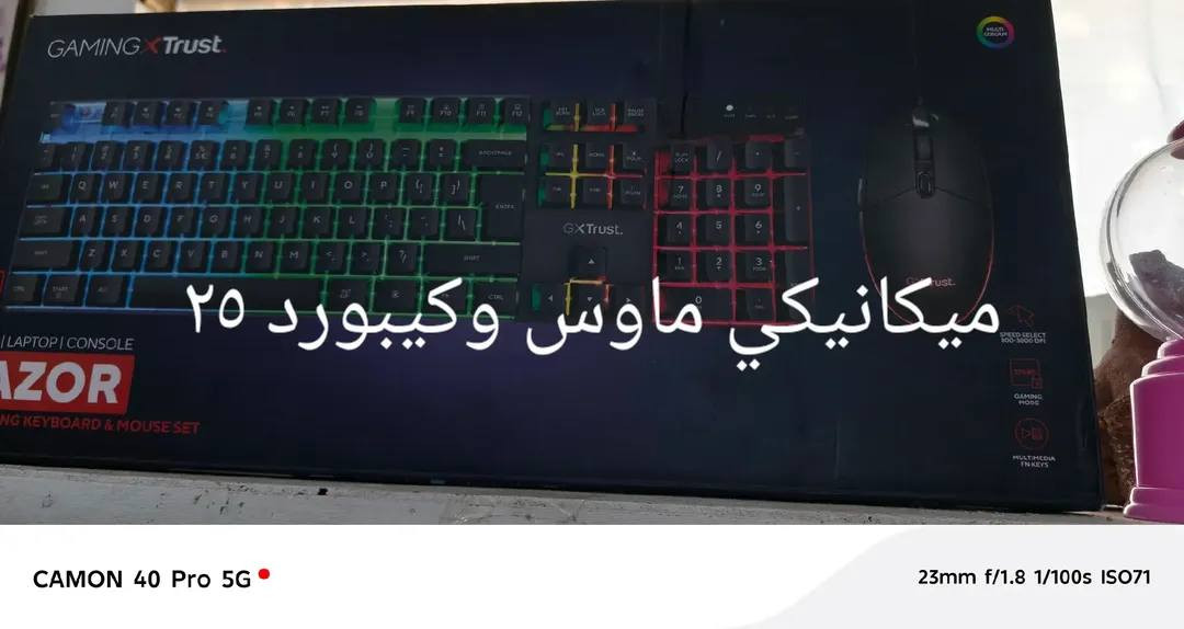شلعه كامله وتوصيلها بس٣


**إذا كنت صاحب هذا الإعلان وتريد حذفه لأي سبب، رجاءا أرسل رسالة إلى الدعم الفني**