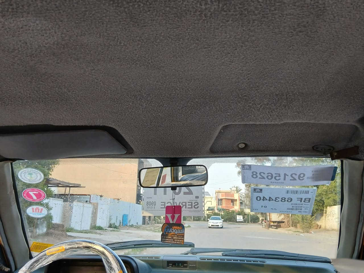 السلام عليكم سايبه ٢٠١١ السيارة جاهزة كير مكينه شواصي مكفولات نقص تبريد فقط السيارة مابيه صبغ بيها بس بارد وخياس بالصندوك ممسوي السيارة جاهزة ع اخر حبايه رقم انكليزي تحويل مباشر معروضه ب٢٨ وبيها مجال حك الجية
مكانها شارع فلسطين المهندسين 
التبريد مو شغال..
هاي كل تفاصيلها وصورها موضحات السيارة احلى من الصور
***********
