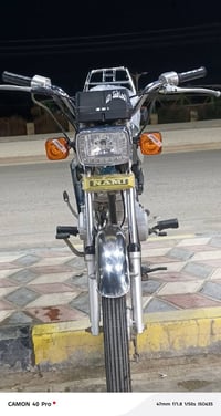 نامي • ٢٠٢١ • كوت