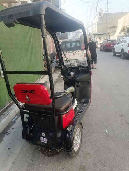 السعر جوة السوك بيع سريع
دراجه شحن ثلاثيه قمريه  
ويل كب نيكل  نواقص 
جاهزة ونضيفه كلش 
السعر قفل 750الف من الاخير
مكانه بغداد الطوبجي
للاستفسار ***********
