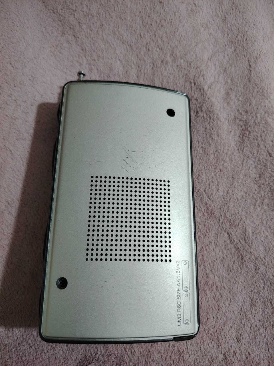 راديو كراوندك موديل etraveller vll على هيئة الشركة جميع الموجات mw. Sw. LW. FM السعرة 75 الف يوجد توصيل العراق


**إذا كنت صاحب هذا الإعلان وتريد حذفه لأي سبب، رجاءا أرسل رسالة إلى الدعم الفني**