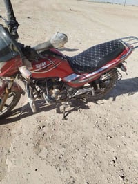 سايم • موديل ٢٠١٨ • صلاح الدين