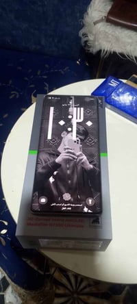 نوت ٥٠ اس برو • جديد • البصرة