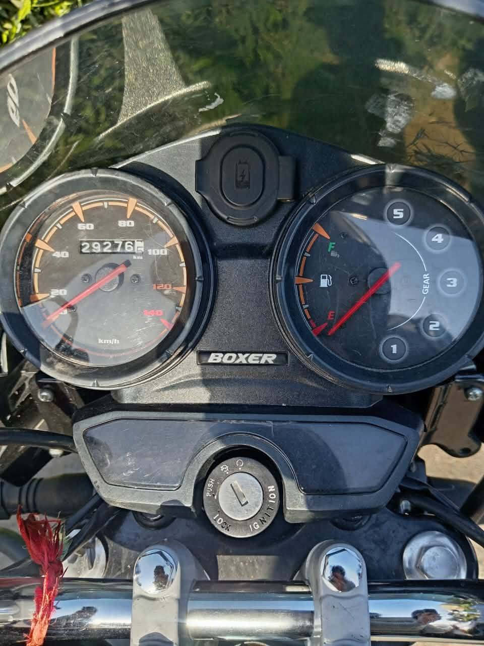 بوكسر مرقم بغداد 
نضافة فول مكينة ممفتوحة 
***********
اني مكلف بنشر هذا رقم صاحبها.
