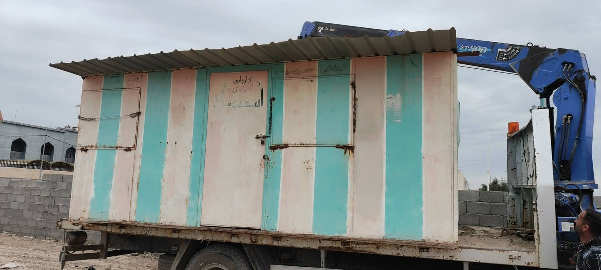 السلام عليكم ورحمة الله وبركاته 
كرفان حديد للبيع ٣×٥ للأستفسار الاتصال على الرقم
***********
