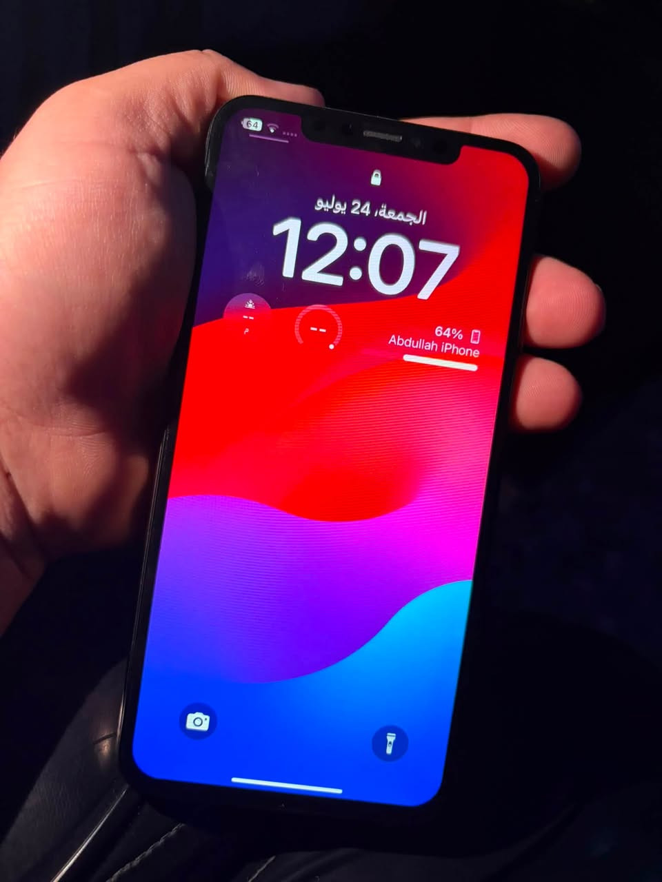 ايفون x max جهاز نضيف كلش بطارية 77 بلادي شخط ما بي بس امبدل شاشة مكاني بغداد المنصور(***********)
