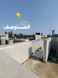 الموصل الانتصار • ١٠٠م • ٣ غرف