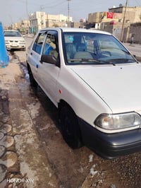 سايبا • ٢٠٢١ • رقم كربلاء