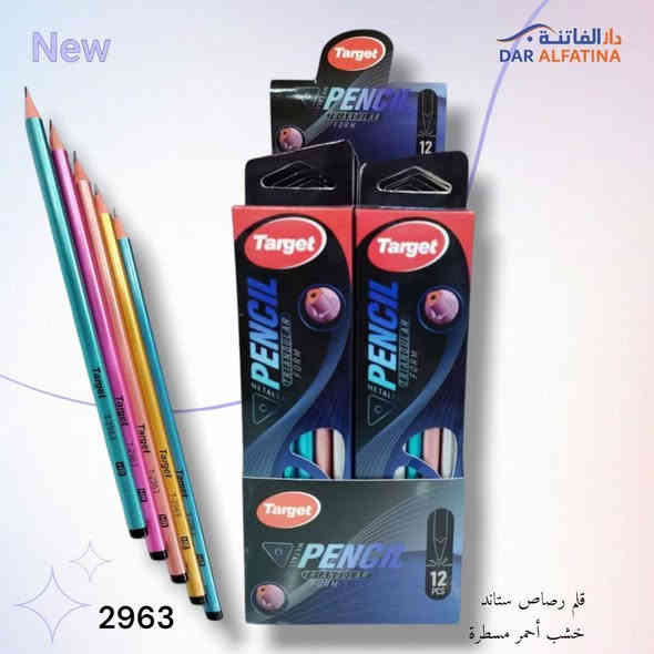 #قرطاسية_راقية_ومتنوعة
#دار_نشر_ومكتبة_قصر_المعرفة
#بابل_الحلة_النزيزة
#تواصل_واتساب_***********
مجموغة الواتساب https://chat.whatsapp.com/FbdMEBL1WllGjxZK9CefXy
قناة التلكرام https://t.me/kasseraknarefaa
توصيل لجميع المحافظات
