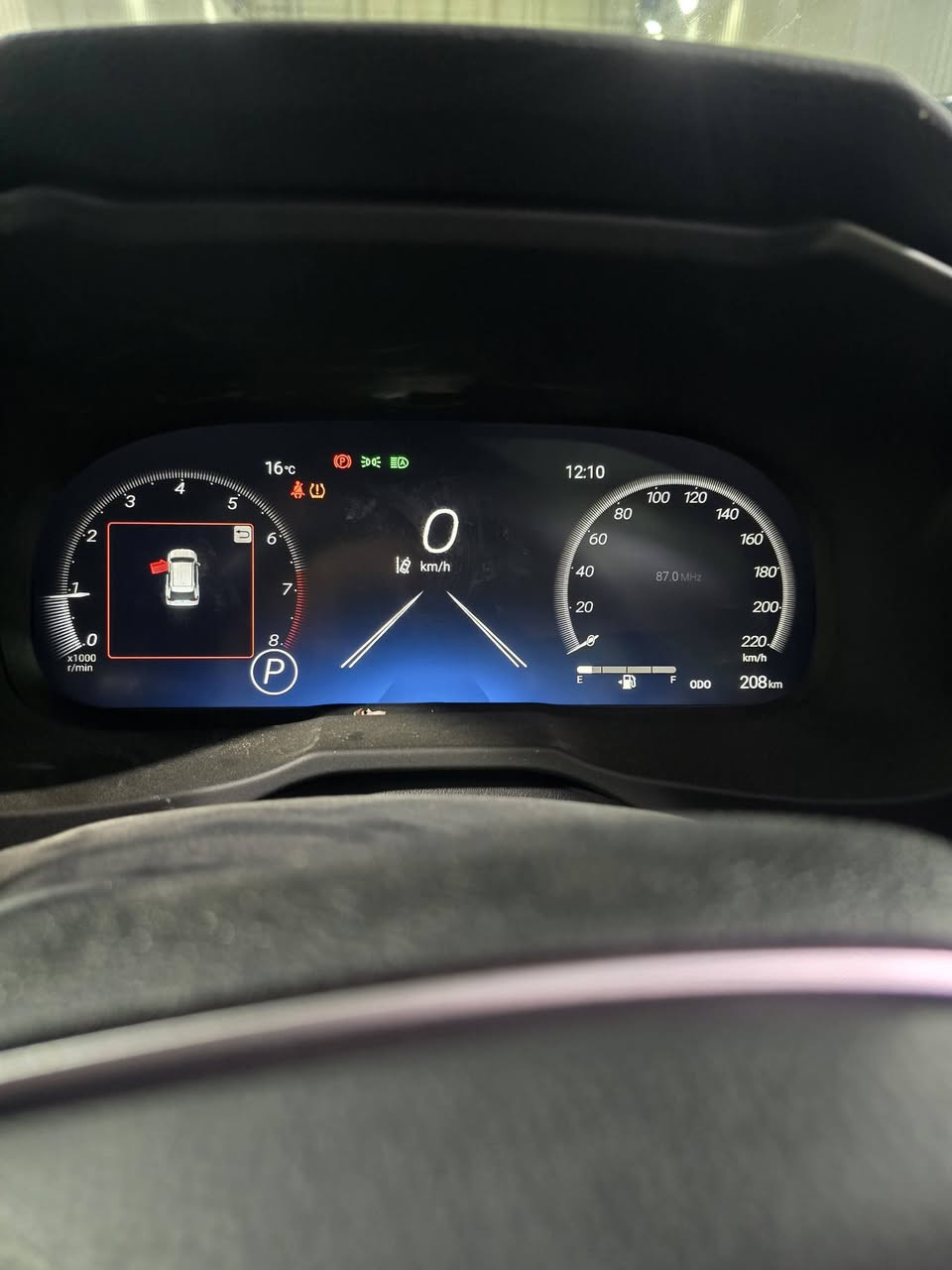 السلام عليكم للبيع راف فور 2023 زيرو وكاله اخوان انتبهوا سياره زيرو ومكفوله ومرقم كامل تحول باسمك مباشر السياره فول مواصفات للاخير بصمه وبانورما وتدفئه تبريد الكشنات وعداد دجتال واربع كامرات ودبل حساس خلف وامامي وكراسي جلد وكهرباء وردار جانبي وامامي وهواي هواي مواصفات بعد السياره رايدها ب45 مليون دينار عراقي للاستفسار الاتصال ***********
