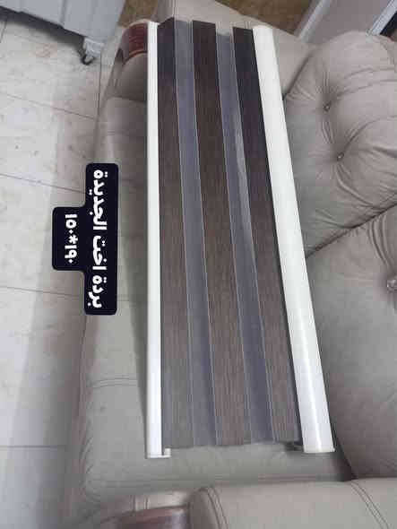 *********** واتساب
