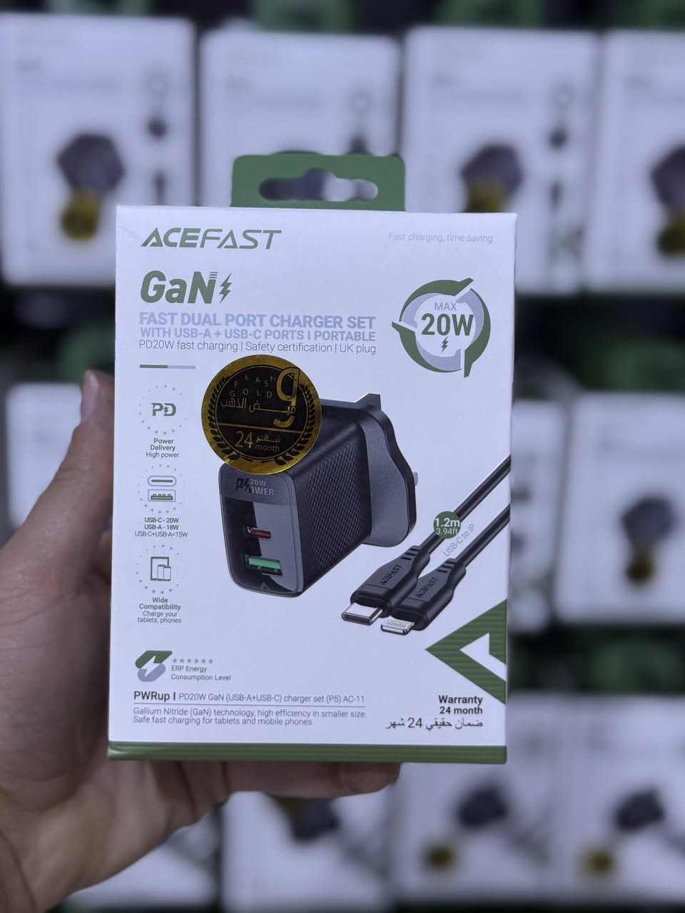 راحة بالك تبدأ من اختيارك الصح ✅. 

وكيل حصري في قضاء طوزخورماتو

🟥 يوجد جملة ومفرد داخل الشركة

في شركة سجاد كلشي تحتاجه بمكان واحد 💛. 

📦 كلشي تحتاجه متوفر يمّنا:
🔌 أكسسوارات + موبايلات
🌐 مستلزمات إنترنت
💯 ماركات أصلية + عادية بأسعار تنافسية 🔥

🙋‍♂️ ليش تطلب من يمّنه؟

✅ أغلب المنتجات ماركات معروفة. 
✅ ضمان حقيقي  12 شهر 
✅ أسعارنا تنافسية 🔥🔥
✅ توصيل سريع لكل محافظات العراق 🇮🇶

📲 للطلب والتواصل واتساب:
📞 ***********

📍 #العنوان_طوزخورماتو_شارع_العام
#_مقابل_دوز_مول
