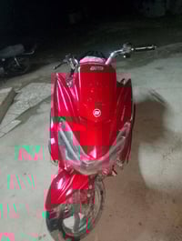 درجة هويشه • للبيع