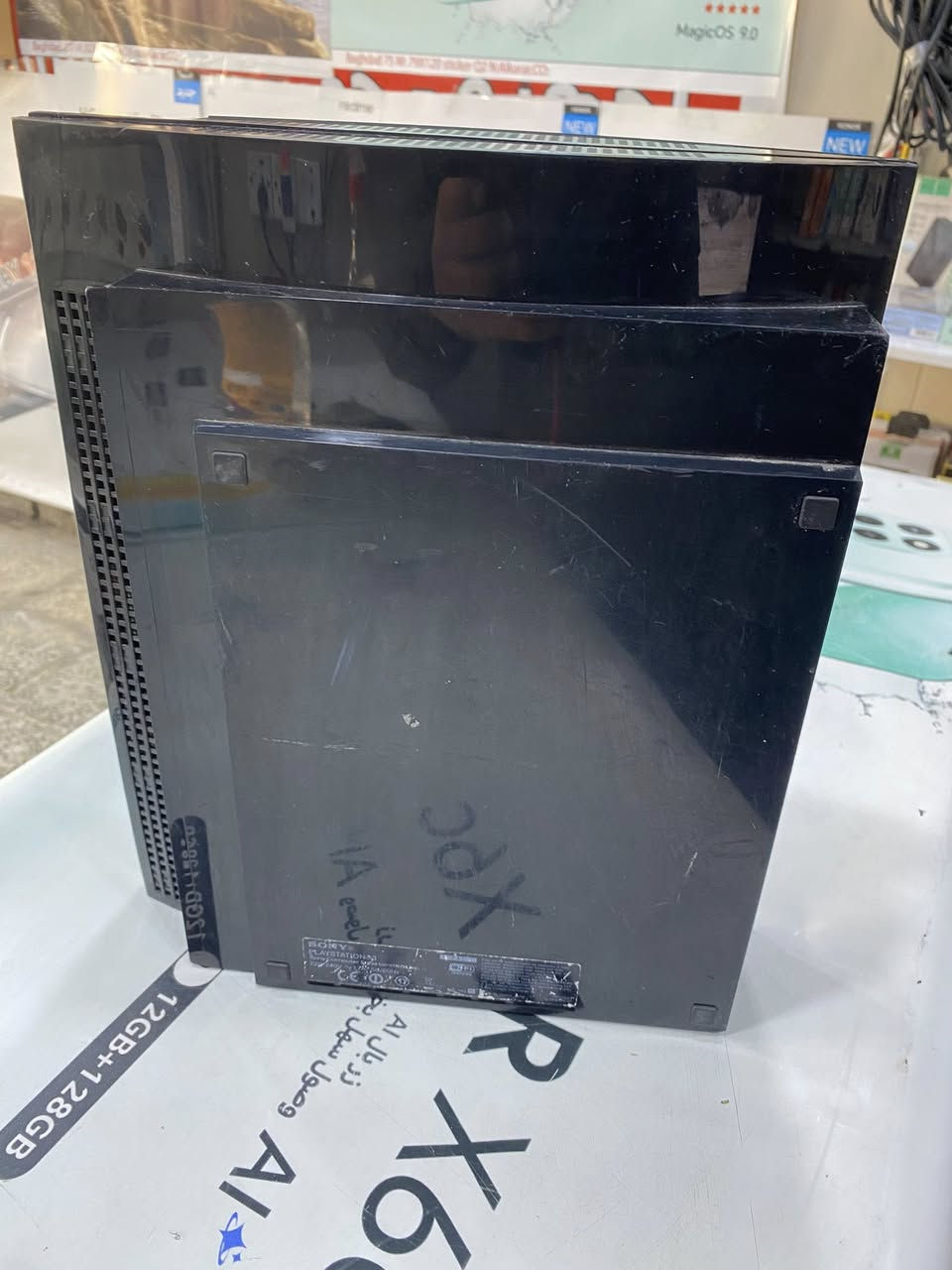 بلي ثري مع كفرات شلع مع توصيل 30 الف شرط ابيع فحم … شرط ابيع فحم


**إذا كنت صاحب هذا الإعلان وتريد حذفه لأي سبب، رجاءا أرسل رسالة إلى الدعم الفني**