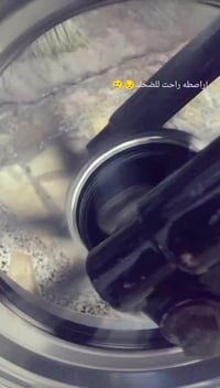 دراجة • نضيفة • نجف