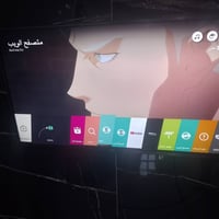 شاشة ال جي • كوري أصلي • بغداد
