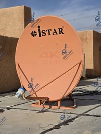 تنصيب نايلسات • صيانة نايلسات • داخل النجف