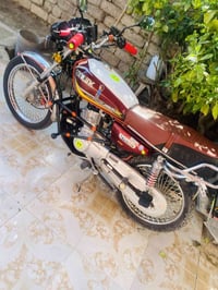 سيفان سونك • مطلوب